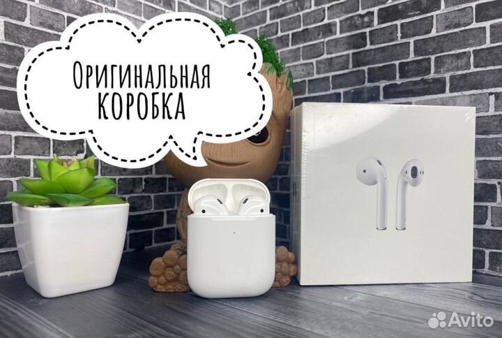 Наушники apple airpods 2 + гарантия