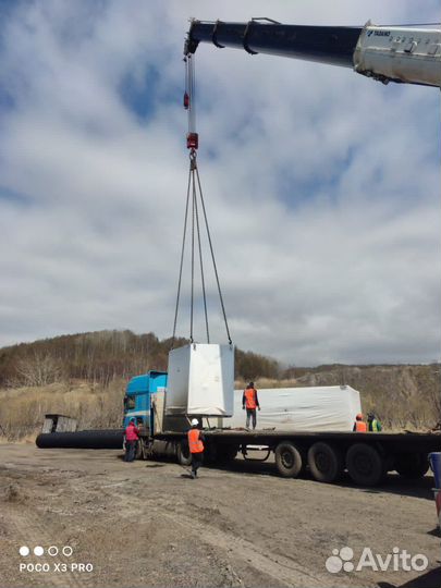 Бригада разнорабочих