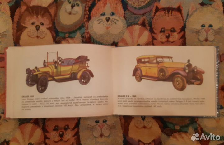 Раритетная книга Старые автомобили света. Польша