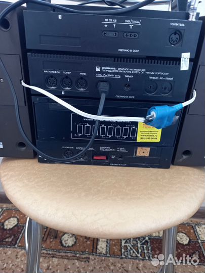 Магнитола Аэлита рм-204С