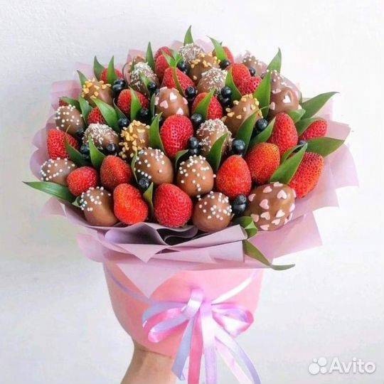 Клубника