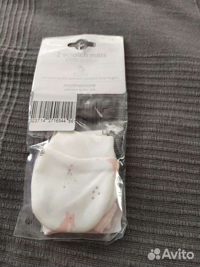 Варежки детские mothercare