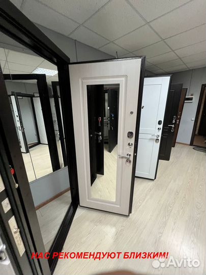 Тёплая дверь входная с шумоизоляцией