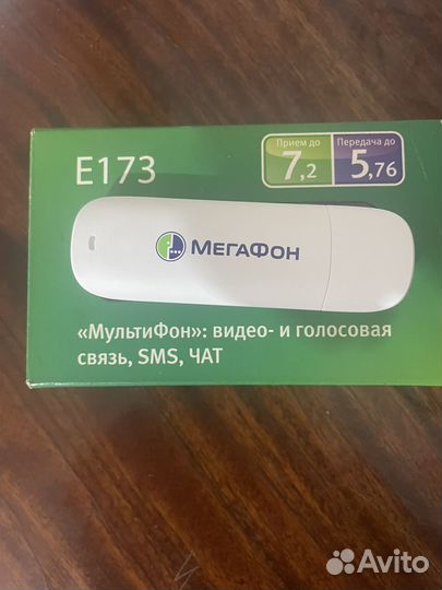 Модем 3G