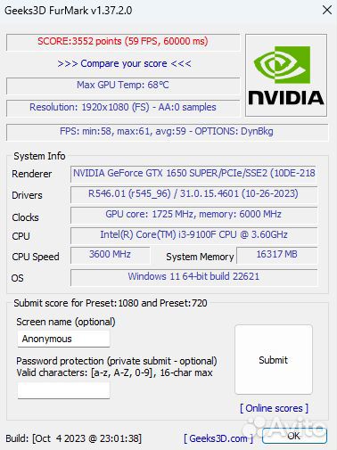 Видеокарта MSI GeForce GTX 1650 super ventus XS 4