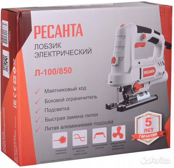 Лобзик Ресанта Л-100/850 850 Вт