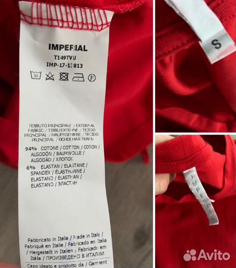 Футболка женская