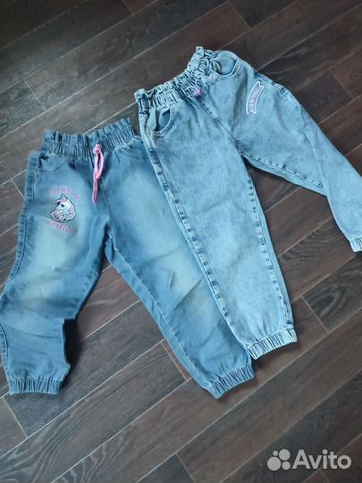 Одежда для девочки пакетом