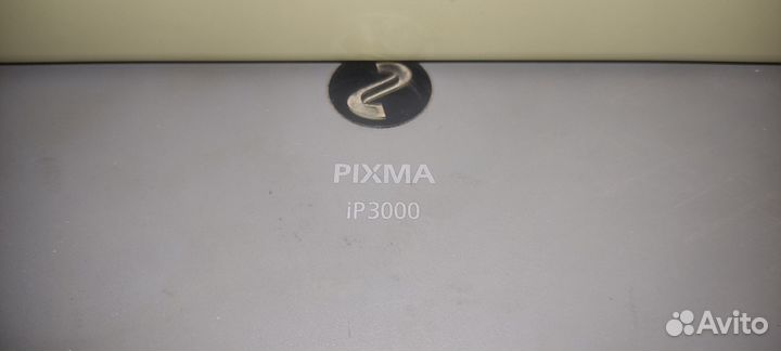 Цветной струйный принтер