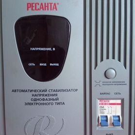 Стабилизaтоp нaпряжения ресаhтa аcн-5000/1-Ц