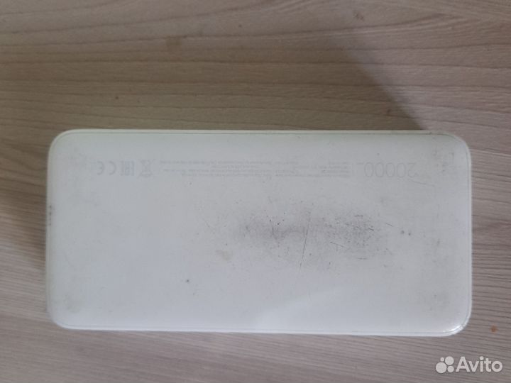 Повербанк 20000 redmi