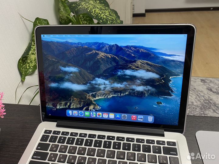 MacBook Pro (Retina, 13-inch, Early 2015)