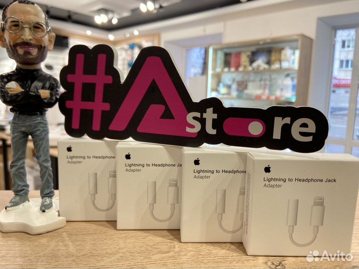 Кабель Apple Lightning to 3.5 mm