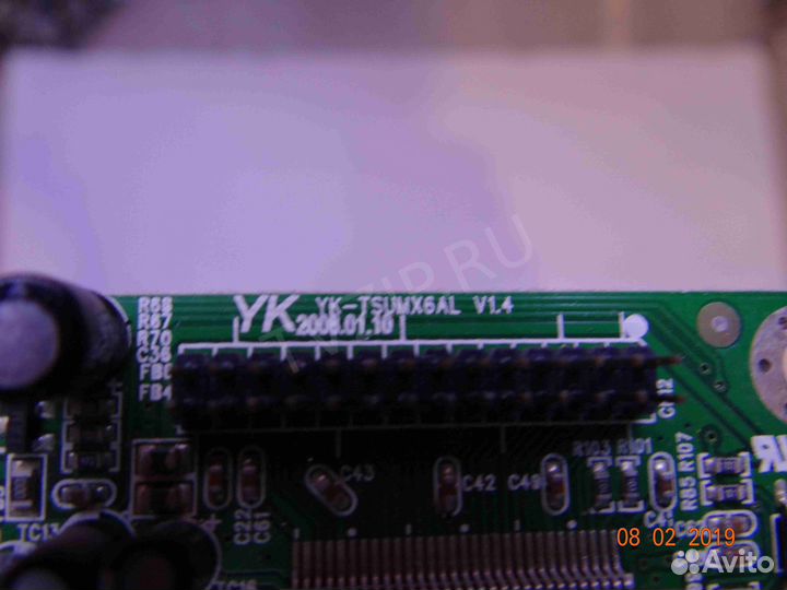 YK-tsumx6AL V1.4