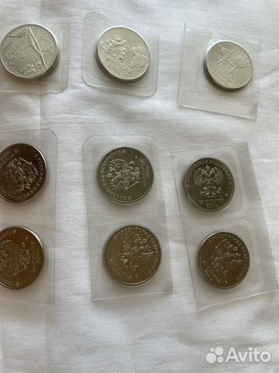 Коллекционные монеты