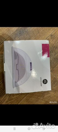 LED/UV lamp