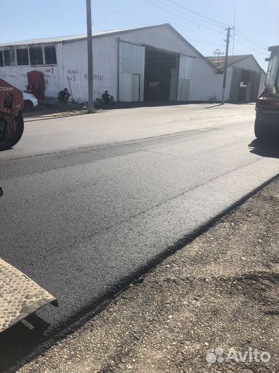 Асфальтирование