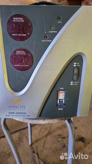 Стабилизатор напряжения