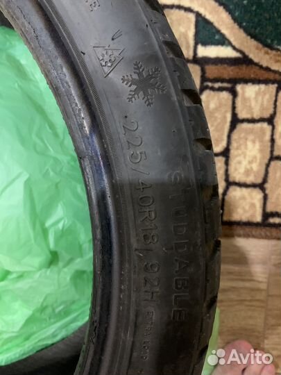 Sailun Ice Blazer WST3 225/40 R18