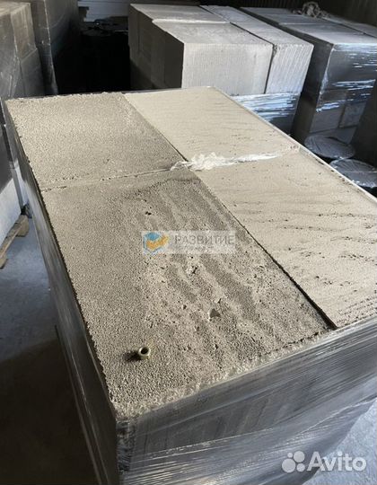Газобетон некондиция