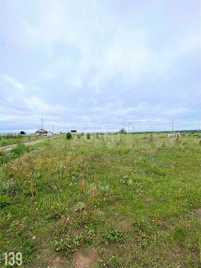 Участок 9,7 сот. (ИЖС)