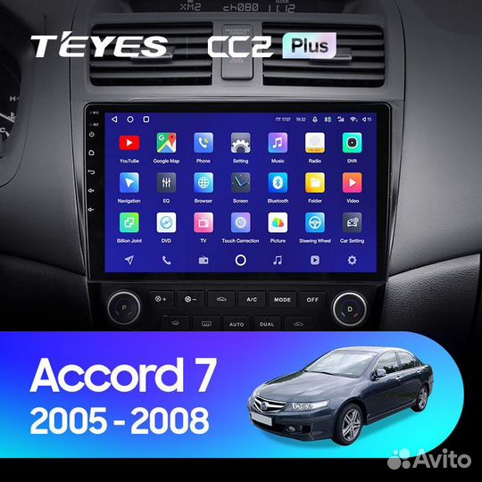 Андроид магнитола Teyes Honda Accord 7 (2005-2008)