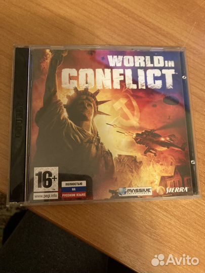 World in conflict RTS