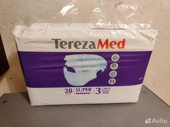 Подгузники для взрослых TerezaMed Super Large