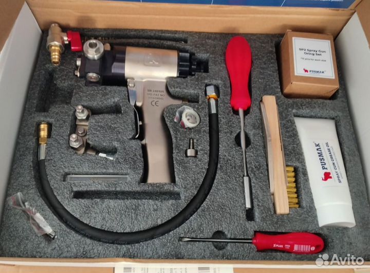 Пистолет распылитель pusmak SP2