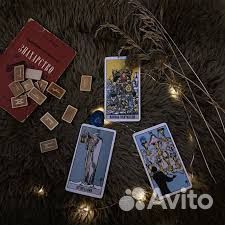 Гадаю на taro москва онлайн