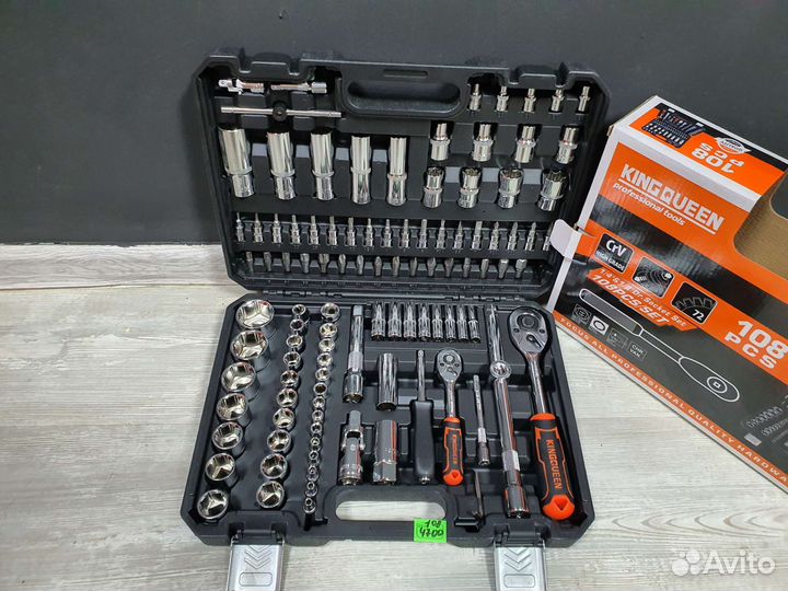 Набор инструментов 108 предметов