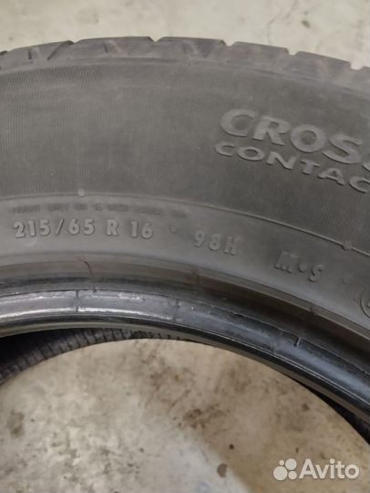 Continental ContiCrossContact LX 215/65 R16 98H