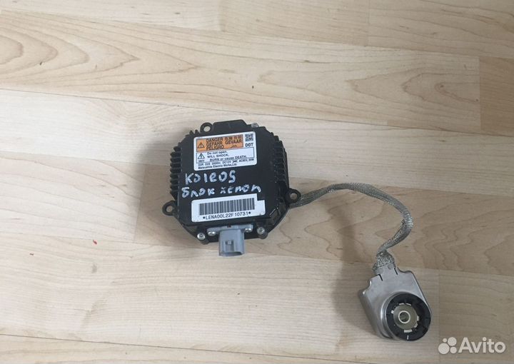 Блок ксенон Infinity FX35 Renault Koleos