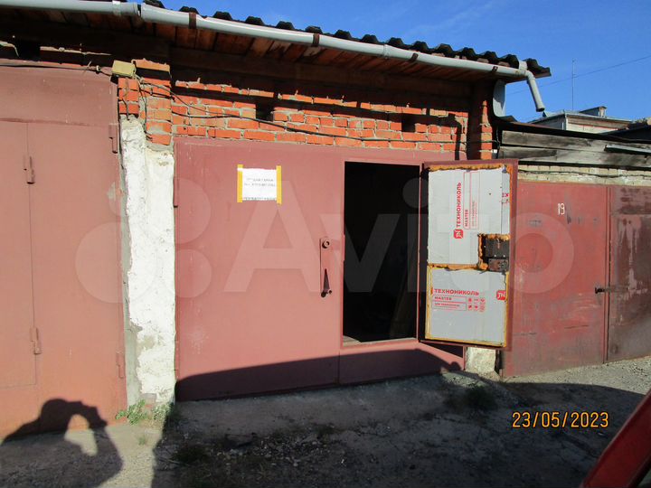 Гараж, 17 м²