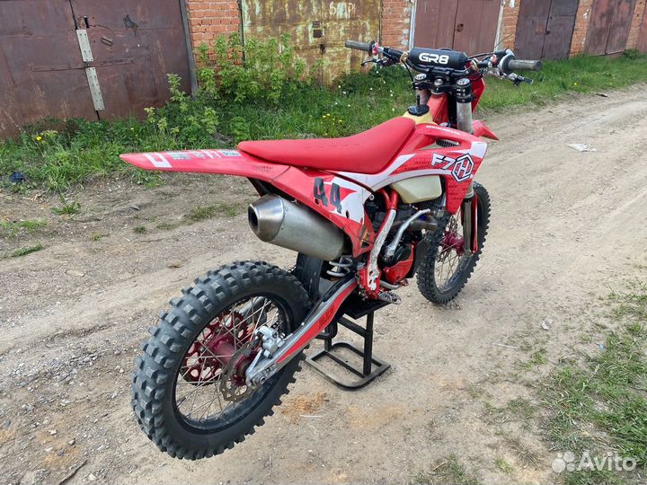 Hasky f7
