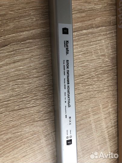 Блок питаня 12v, компактный, 3A, 36W