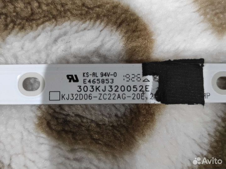 Подсветка KJ32D06-zc22ag-20E