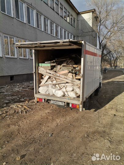 Вывоз мусора