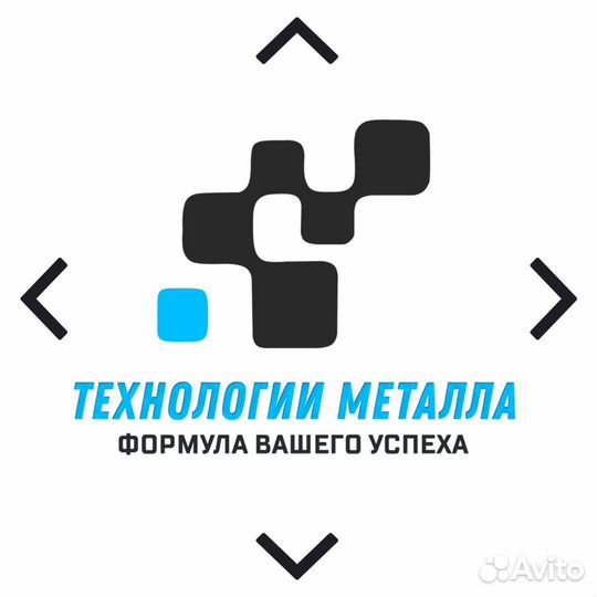 Слесарь сварщик