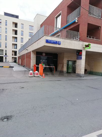 Машиноместо, 16 м²