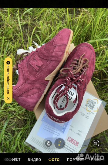 Кроссовки Miu Miu x New Balance 530 “Burgundy