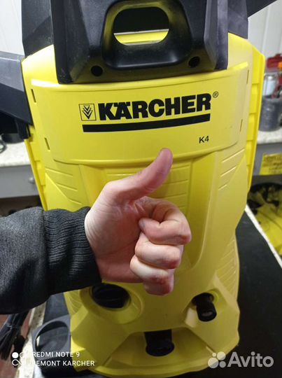 Ремонт Karcher
