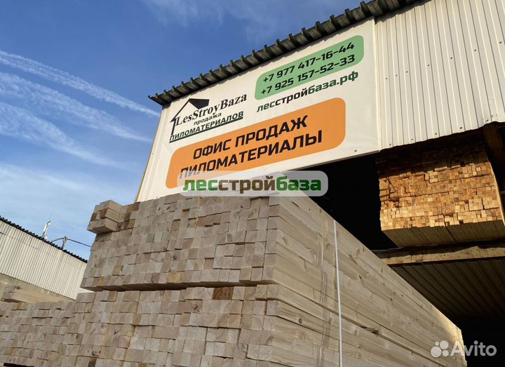 Брусок сухой строганный