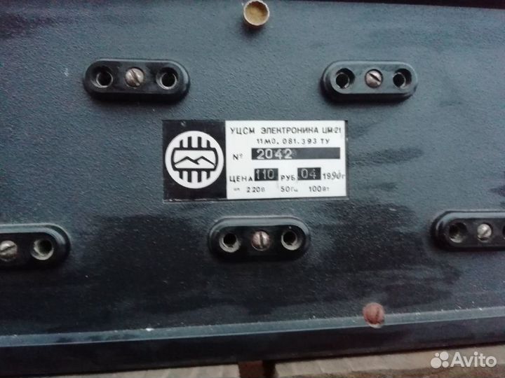 Цветомузыка диско