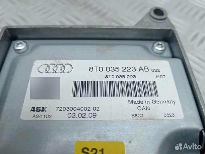 Усилитель акустической системы для Audi A4 B8