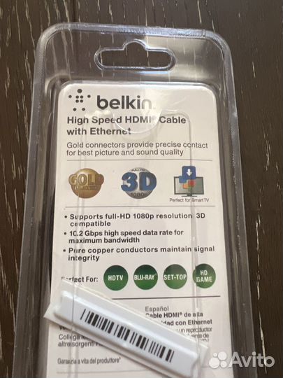 Кабель hdmi 2 метра bellin новый