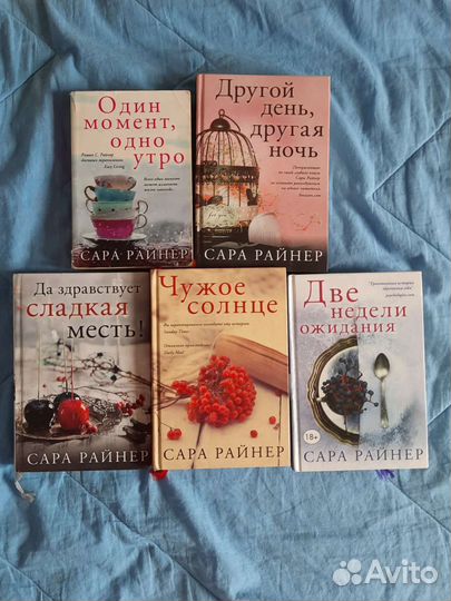Книги разные (цены в описании)