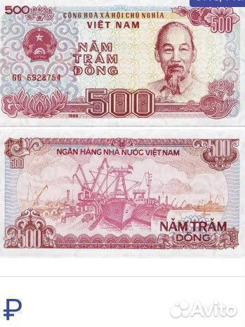 Коллекционные монеты