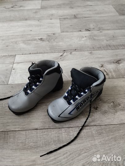 Лыжные ботинки