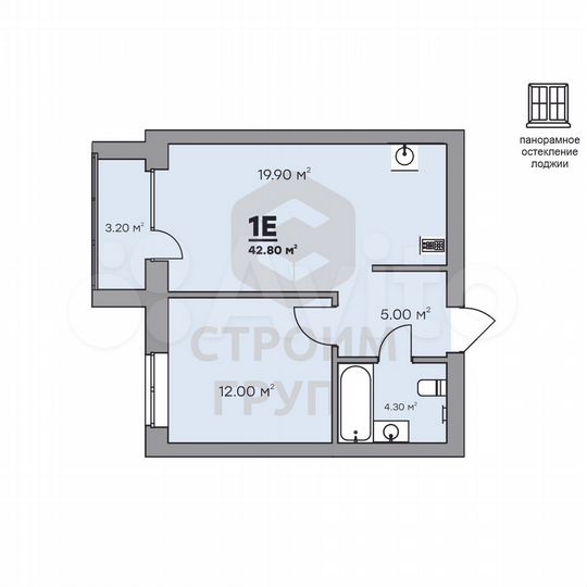 1-к. квартира, 42,8 м², 5/9 эт.